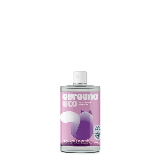 Φυσικό Αφρόλουτρο Egreeno Eco, με αιθέρια έλαια / 500ml