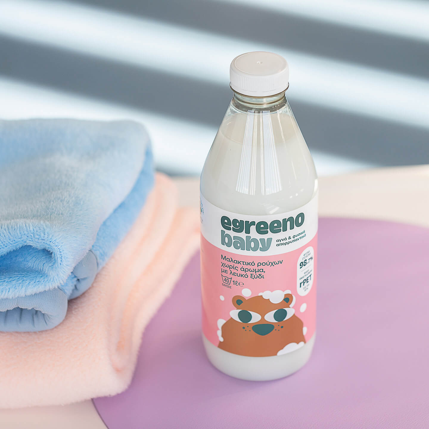 Βρεφικό Μαλακτικό ρούχων Egreeno Baby, με αιθέρια έλαια / 1L (40 πλύσεις)