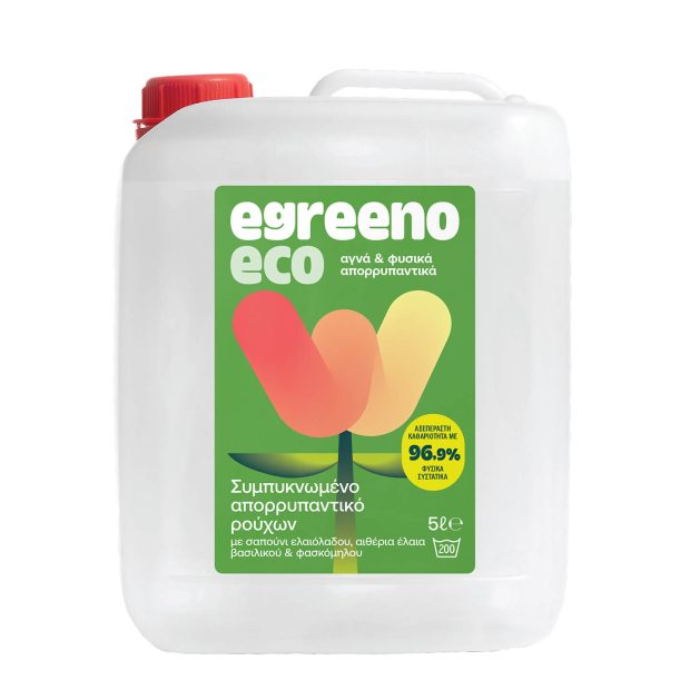 Φυσικό Απορρυπαντικό ρούχων Egreeno Eco, με αιθέρια έλαια / 5L (200 πλύσεις)