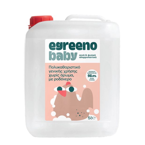 Βρεφικό Πολυκαθαριστικό Egreeno Baby, χωρίς άρωμα / 5L