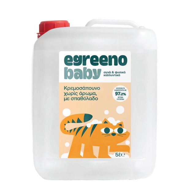 Βρεφικό Κρεμοσάπουνο Egreeno Baby, χωρίς άρωμα / 5L